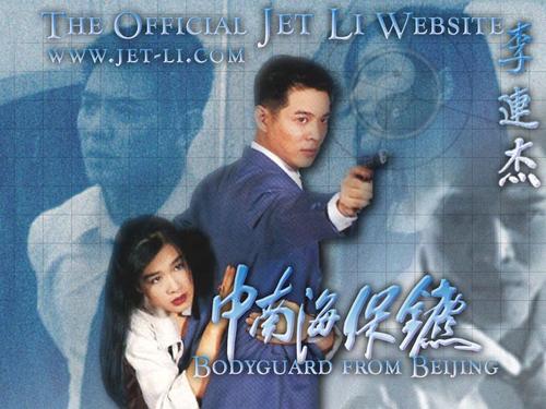 购买假中国工商银行存款证明